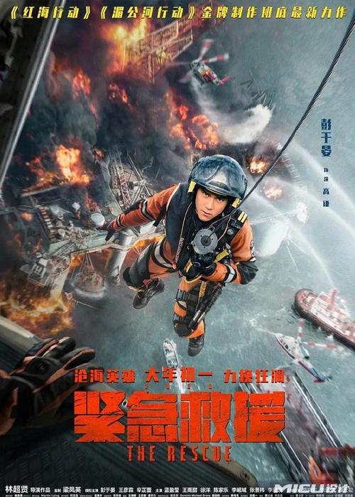 学信网学历认证